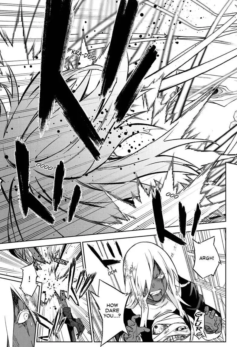 Sousei no Onmyouji Chapter 93 3